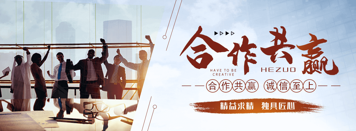 孟村环氧树脂涂料厂家